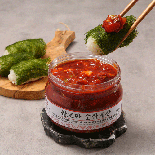 살로만 순살양념게장 400g